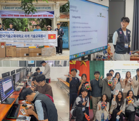 한국기술교육대 학생들, 베트남에서 기술교육 봉사활동 ‘구슬땀’